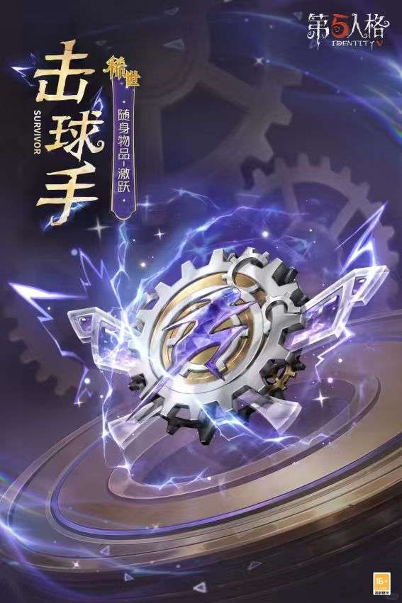 http://seogc.fp.ps.netease.com/file/69f1b5fca664218f4efc30e8sshtVzFh07