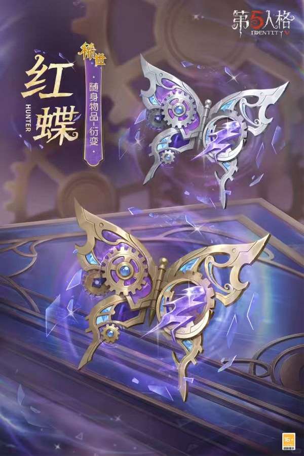 http://seogc.fp.ps.netease.com/file/69f1b608fb12c714e62e19438Xe4UfJt07