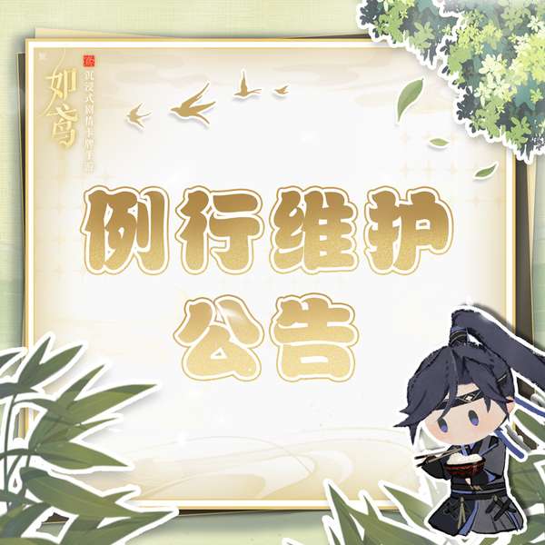 http://seogc.fp.ps.netease.com/file/69f1d6c8caae099ed55d392604zbMRNs07