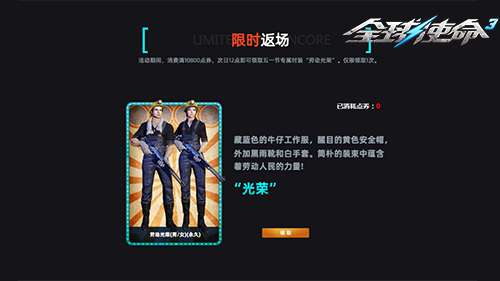 http://seogc.fp.ps.netease.com/file/69f1e5bdfccfe425d47493c91bz4qqqT07