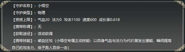 http://seogc.fp.ps.netease.com/file/69f1e5d68a43c18a65a295d7Ci6uDOl907