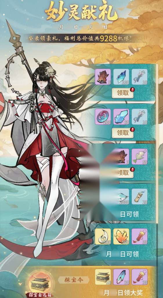 http://seogc.fp.ps.netease.com/file/69f1e5f2caf8e54804e5791aYmmopYCN07