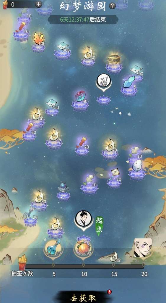 http://seogc.fp.ps.netease.com/file/69f1e5ff2e8c7acf4bd37c12AfWufhVi07