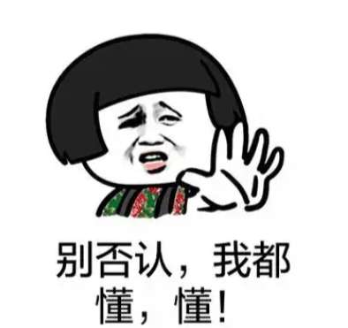 http://seogc.fp.ps.netease.com/file/69f2a1bad8f432b01ce493d10EwDouBg07