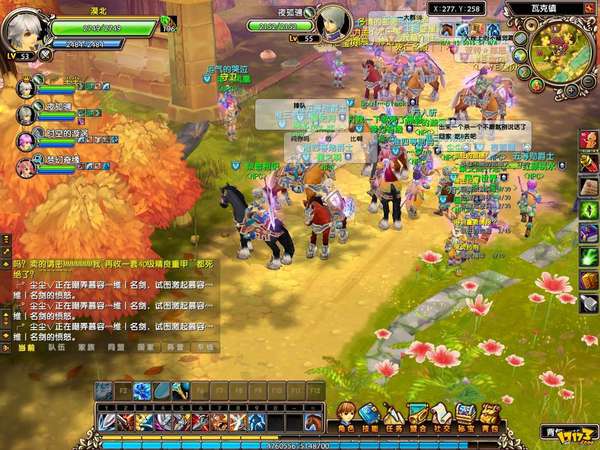 http://seogc.fp.ps.netease.com/file/69f2a1c6e366c7923071207fL9dBPCje07