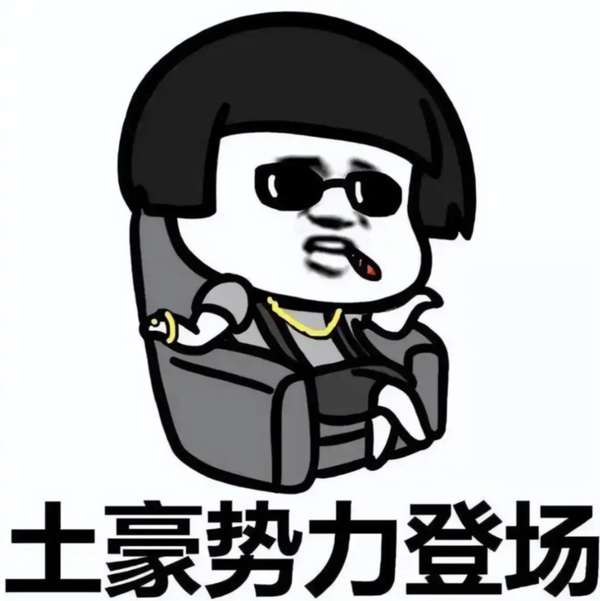 http://seogc.fp.ps.netease.com/file/69f2a1cf8b4d218061aa58ecACImUXBw07