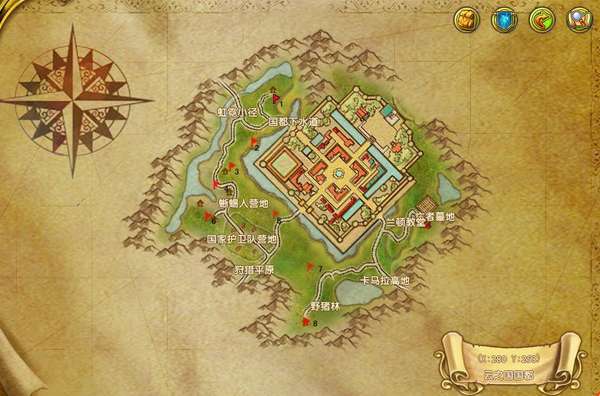 http://seogc.fp.ps.netease.com/file/69f2a1da666738bc6d7866f2oVrZv1mm07