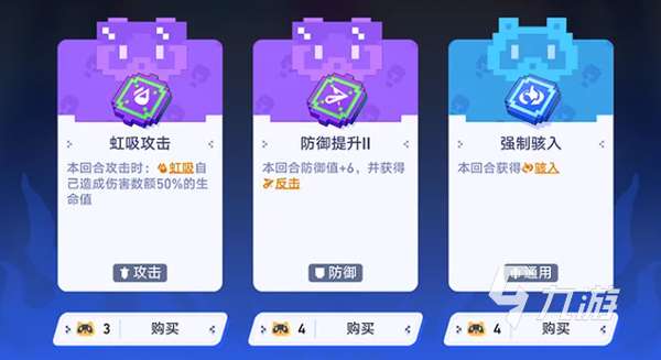 http://seogc.fp.ps.netease.com/file/69f2dd49d8aca062fbbe448djYSozm4907