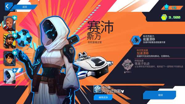 http://seogc.fp.ps.netease.com/file/69f2ebd2b99dc8eba507fefeUwTmL0ci07