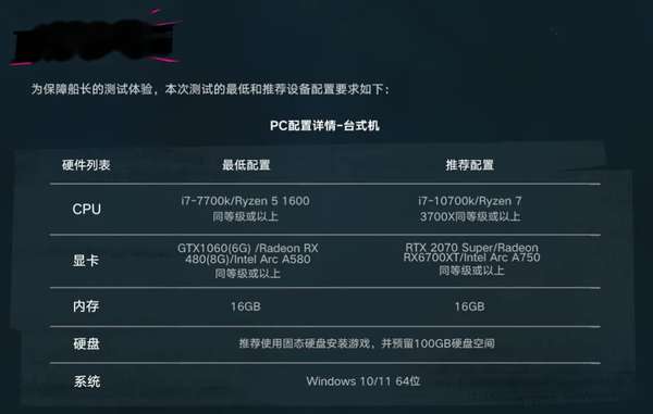 http://seogc.fp.ps.netease.com/file/69f2ec95f75bef4aa2ed9784K3EixHtO07