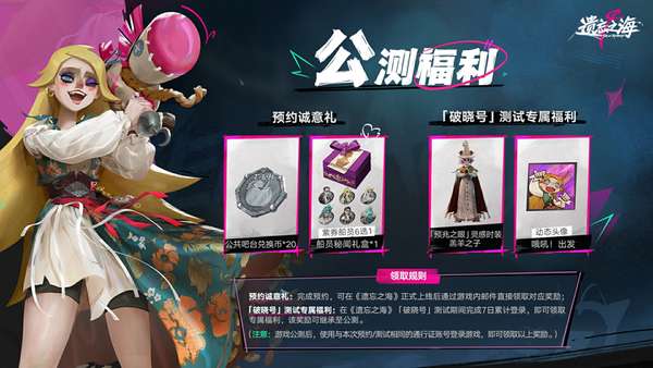http://seogc.fp.ps.netease.com/file/69f336f0a8f66ad8baabb4a0uNybly2H07