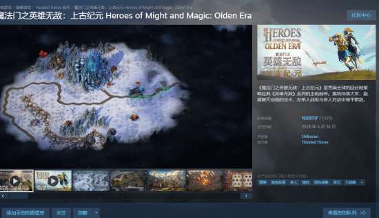 http://seogc.fp.ps.netease.com/file/69f43d83d5727cb72bcc0741fEiwCVDq07