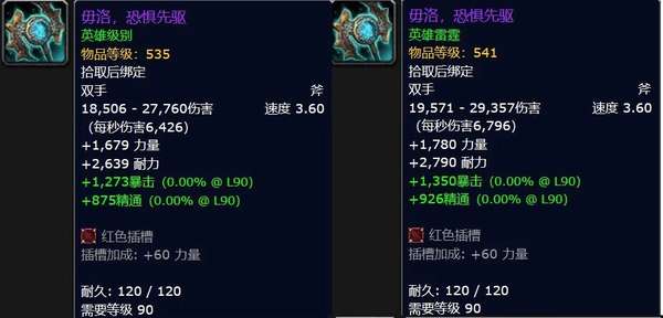 http://seogc.fp.ps.netease.com/file/69f43dea85fc207998a60da5fwGCtoTp07
