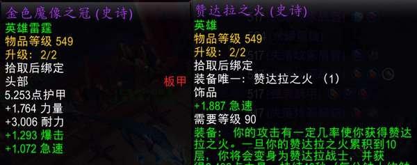 http://seogc.fp.ps.netease.com/file/69f43df069ed0daa9cf02a3cGPaXsvMF07