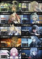 绝区零3.0版本前瞻：初代虚狩登场与新角色解析