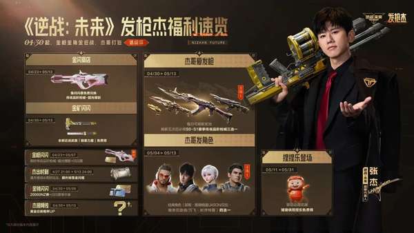 http://seogc.fp.ps.netease.com/file/69f58ecff670fab2c27d809bcbh7MiFf07