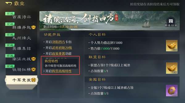 http://seogc.fp.ps.netease.com/file/69f58ed14fefcea1762f7465BSiVsA6J07