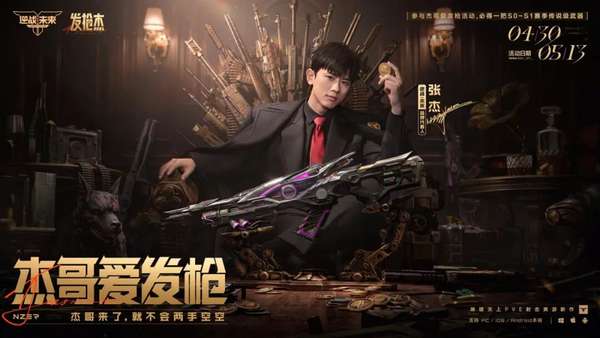 http://seogc.fp.ps.netease.com/file/69f58ed6d2826335445fd1bcID9O45x407