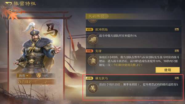 http://seogc.fp.ps.netease.com/file/69f58ed79199ec4c41bfeb5bbM34clQz07
