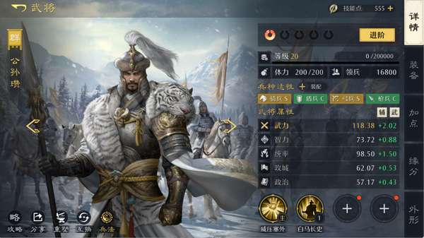 http://seogc.fp.ps.netease.com/file/69f58ef5b02dc44e5e1615a2xH6iWqK707