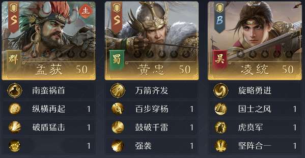 http://seogc.fp.ps.netease.com/file/69f58eff3ba355336ea60e50VMbXj4AV07