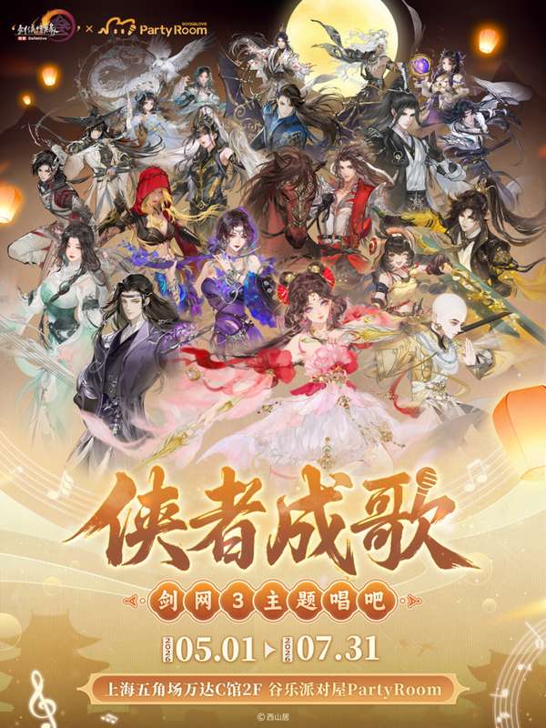 http://seogc.fp.ps.netease.com/file/69f87cd486379663b81957bcOvjURMiE07