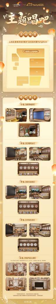 http://seogc.fp.ps.netease.com/file/69f87ce1900ae6160536549cgieWIoXb07