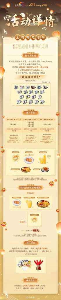http://seogc.fp.ps.netease.com/file/69f87ce419839adc64939d7eQfTdV2OB07