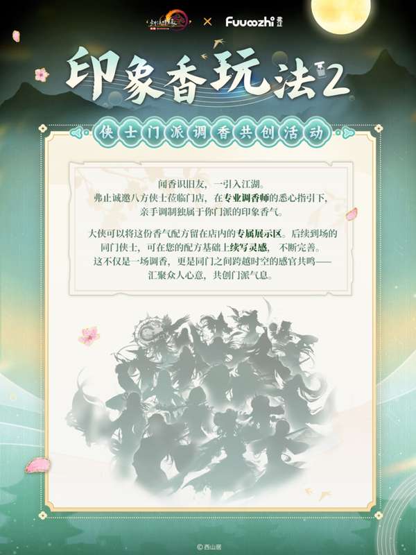 http://seogc.fp.ps.netease.com/file/69f87cf894464bee9eeed6ebD8IB9rc907