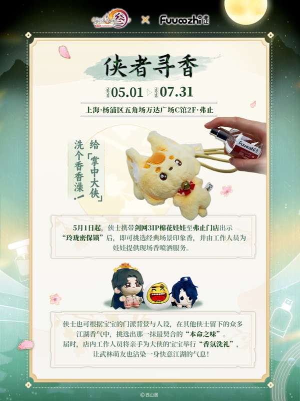 http://seogc.fp.ps.netease.com/file/69f87d006a765925862e72f086PhO5p107