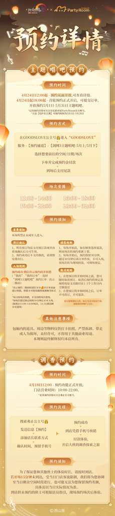 http://seogc.fp.ps.netease.com/file/69f87d03af6df59d8b3356e0GurdaJQU07
