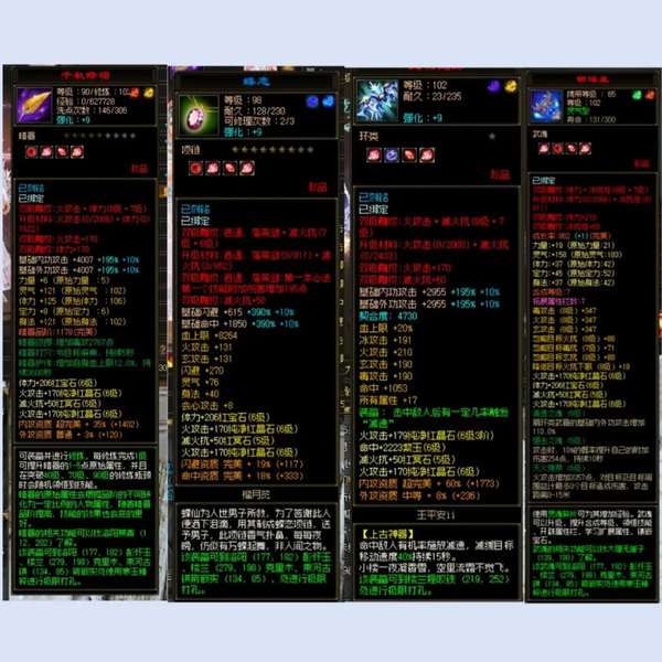 http://seogc.fp.ps.netease.com/file/69f87d1472aa7fdeea4c0dd8B3x98XIX07