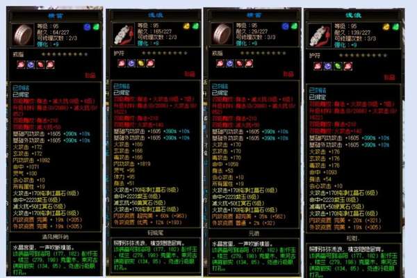 http://seogc.fp.ps.netease.com/file/69f87d1e06a5249c15f0d367TiXhFBZx07