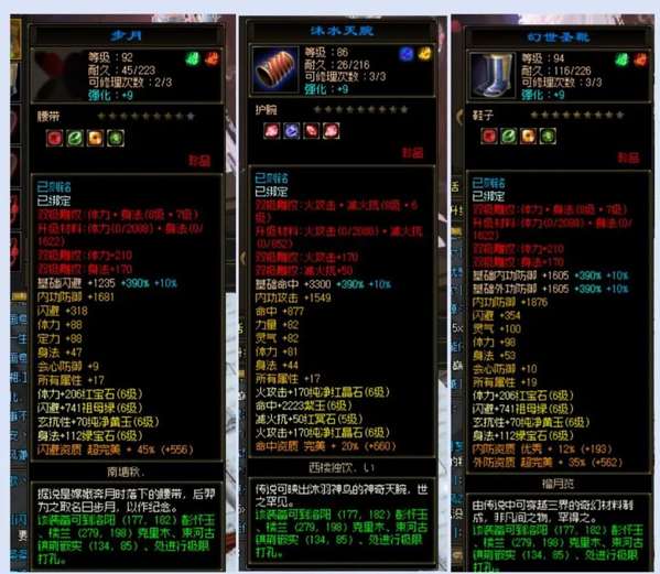 http://seogc.fp.ps.netease.com/file/69f87d369cac8f9ff915527fBuYDooLq07