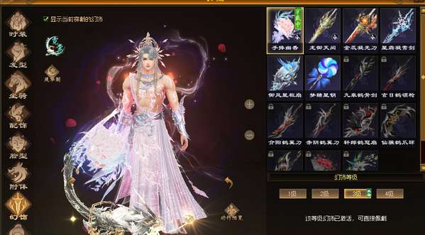 http://seogc.fp.ps.netease.com/file/69f87d5a41469055728cbcb1fQYeWcXi07