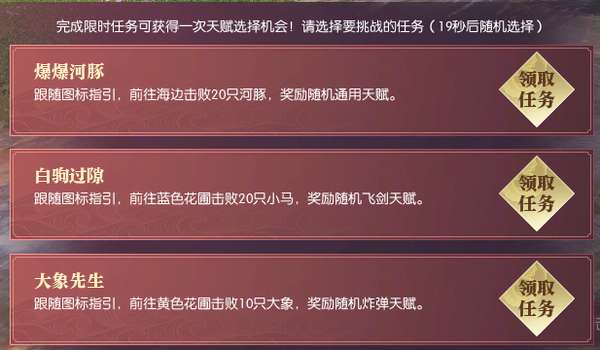 http://seogc.fp.ps.netease.com/file/69f87d8d97af255a275cf981fayLaBUW07
