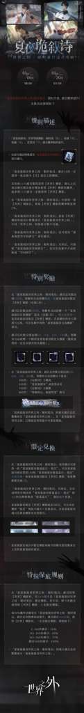 http://seogc.fp.ps.netease.com/file/69f89884e9c86316efb73f31P8zpJbI807