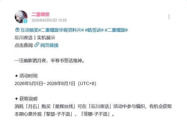 http://seogc.fp.ps.netease.com/file/69f9835c40d4cfc27226ffe1p7SQvVaw07