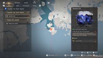红色沙漠“shackled god”任务攻略及奖励详解