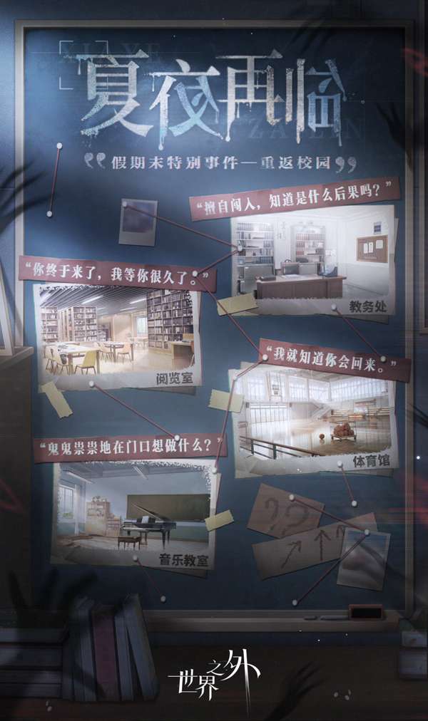 http://seogc.fp.ps.netease.com/file/69f995ad303b9998c657e60fwpliiNIY07