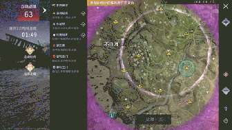 永劫无间破境劫玩法解析：欢乐爆笑全新体验