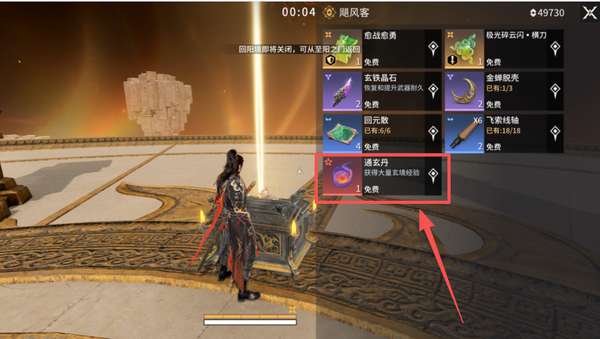 http://seogc.fp.ps.netease.com/file/69f9a3ef4adce78e342d3ef07CC0Ajgu07