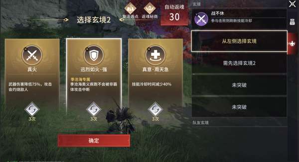 http://seogc.fp.ps.netease.com/file/69f9a3f3408b242f0c053707oYEiWDfc07