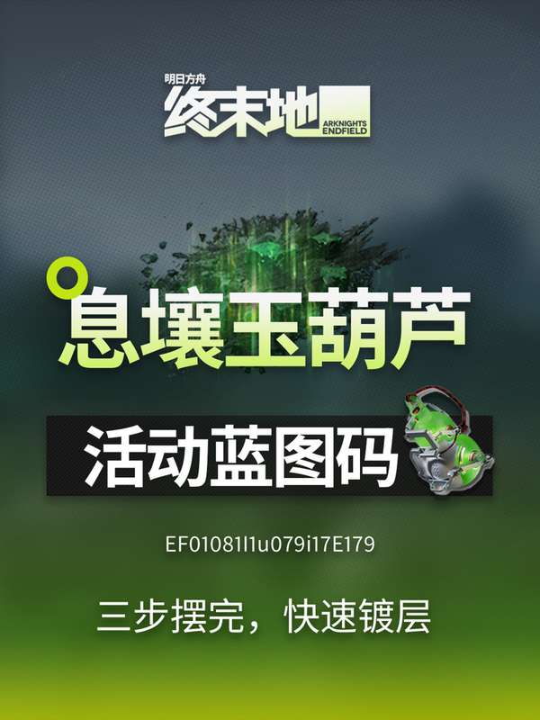 http://seogc.fp.ps.netease.com/file/69f9a87f2453a6e6d0bef4c332MmRXXs07