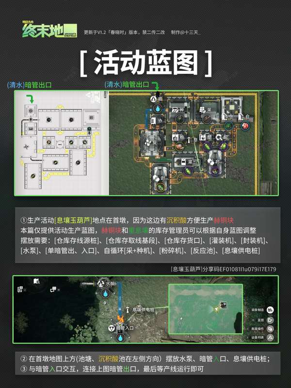 http://seogc.fp.ps.netease.com/file/69f9a8982f3ebe10e31f07eavdQXqrtZ07