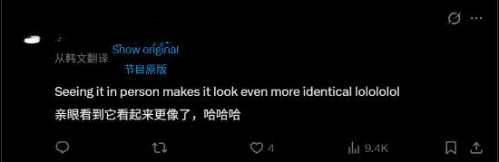 http://seogc.fp.ps.netease.com/file/69f9ce524860c6409992d299kuU6WxiH07