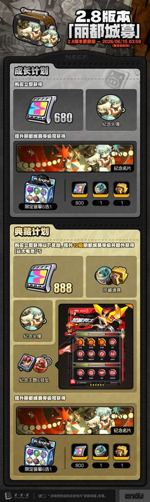 http://seogc.fp.ps.netease.com/file/69f9ff15c99af541d726af75EUfDBwML07