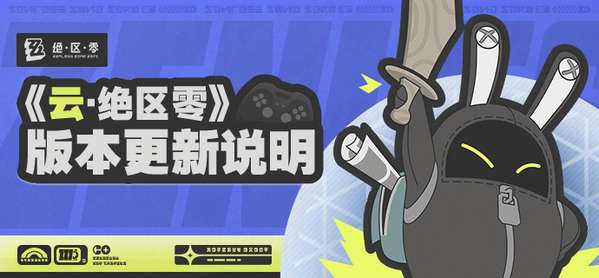 http://seogc.fp.ps.netease.com/file/69fa99ec050bdc300d90b004DjexcKCu07