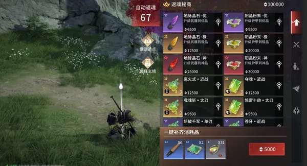 http://seogc.fp.ps.netease.com/file/69fae28882eff87bcf2a0c709iNOkuA607