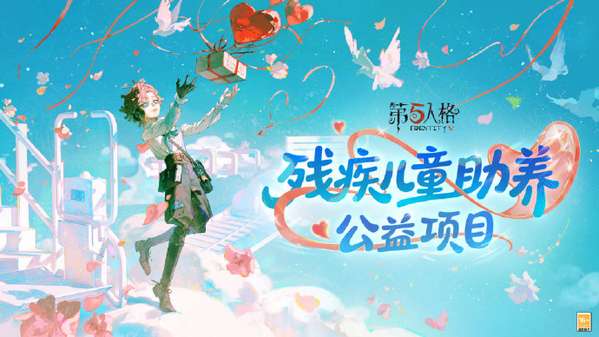 http://seogc.fp.ps.netease.com/file/69faf076e15dd4e43e1126ebNWIhrOPZ07